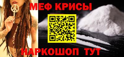 дистиллят марихуана Обнинск