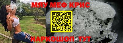 прущие грибы Обь
