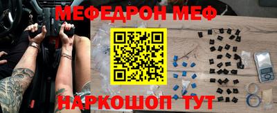 прущие грибы Обь