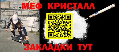 дистиллят марихуана Обнинск