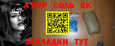 дистиллят марихуана Обнинск