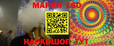 дистиллят марихуана Обнинск