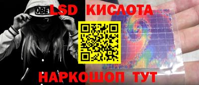 дистиллят марихуана Обнинск