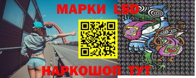 прущие грибы Обь