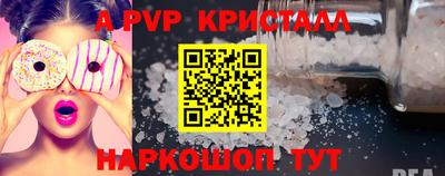 дистиллят марихуана Обнинск