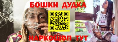 прущая мука Нягань
