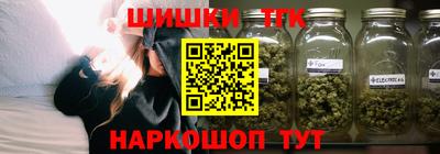 прущая мука Нягань
