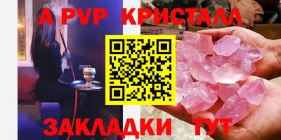 прущая мука Нягань