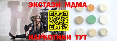 прущая мука Нягань