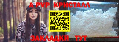 дистиллят марихуана Обнинск