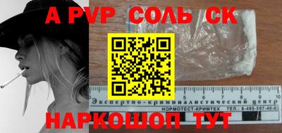 дистиллят марихуана Обнинск