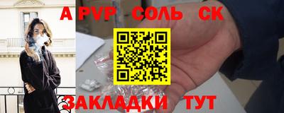 прущая мука Нягань