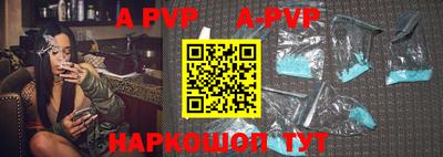прущие грибы Обь