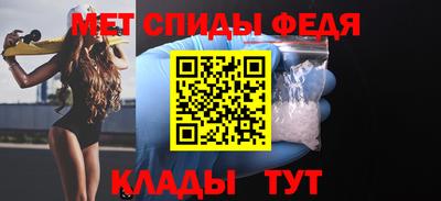дистиллят марихуана Обнинск