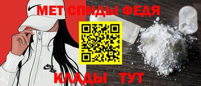 дистиллят марихуана Обнинск