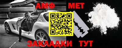 дистиллят марихуана Обнинск