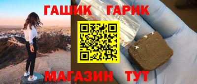 прущие грибы Обь