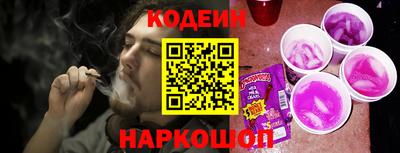 прущая мука Нягань