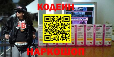 прущая мука Нягань