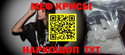 прущие грибы Обь