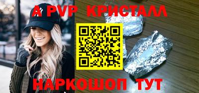 дистиллят марихуана Обнинск