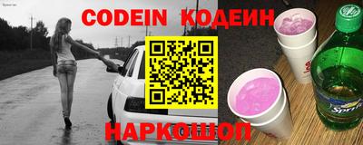 прущая мука Нягань