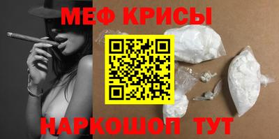 прущая мука Нягань