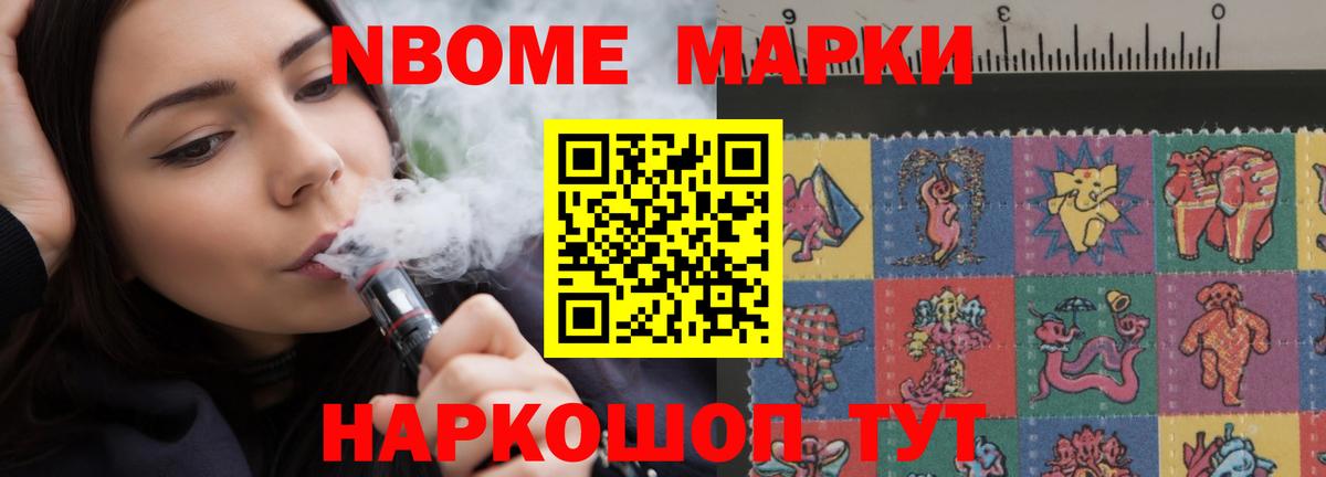 Хасавюрт  LSD-25 экстази ecstasy  ЛСД экстази кислота  Вход с VPN 